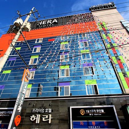 Hera Hotel Daegu Eksteriør billede