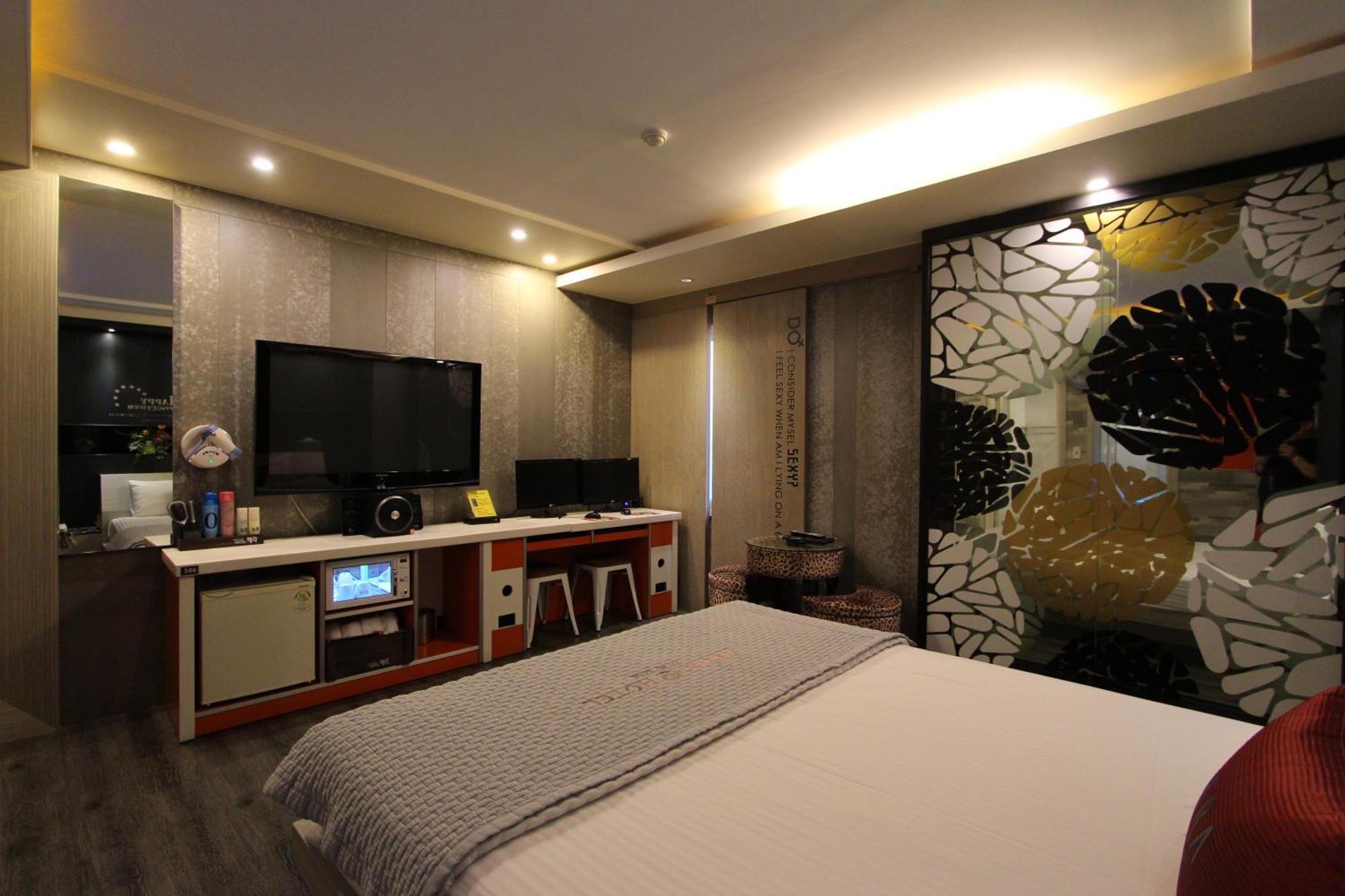 Hera Hotel Daegu Værelse billede