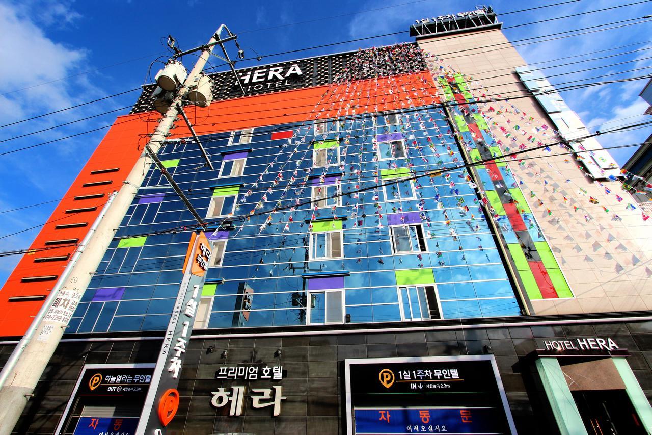 Hera Hotel Daegu Eksteriør billede