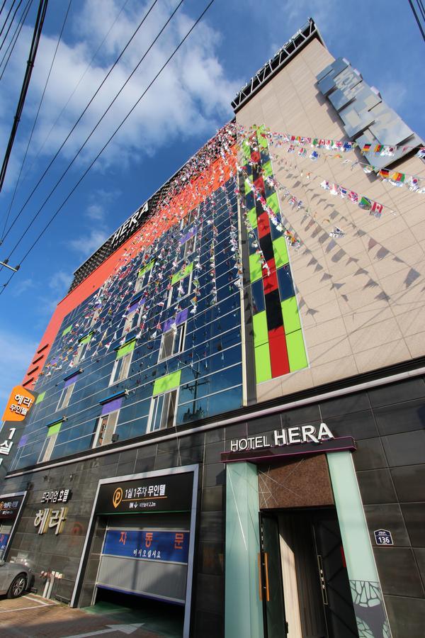 Hera Hotel Daegu Eksteriør billede